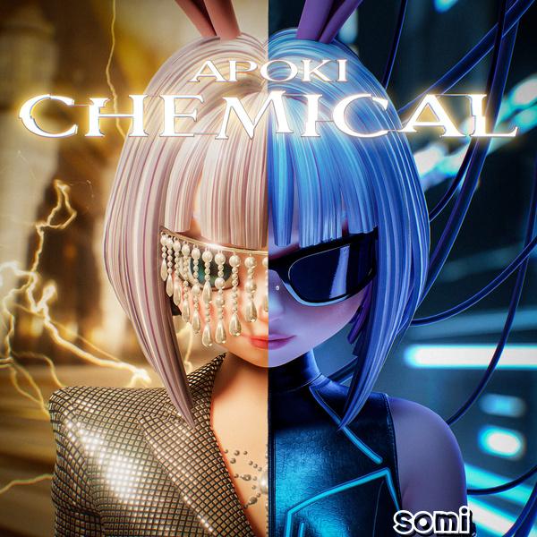 Image Cover